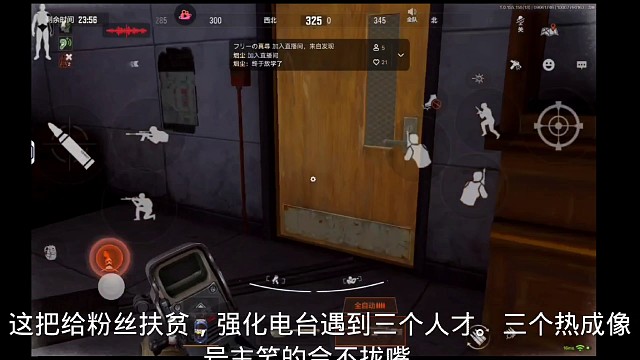 我发布了一个新视频，快来围观吧！