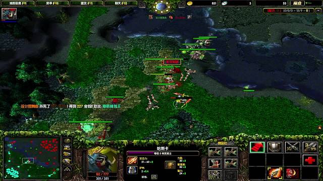 无敌是多么寂寞