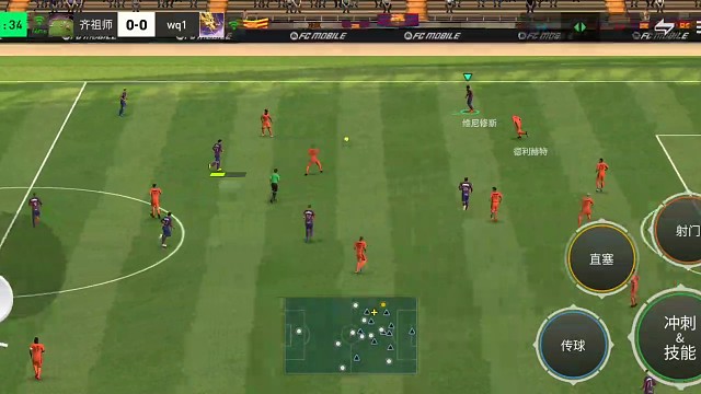 肋部可全员罗多内切战术 算准=提前罗多变向 让射门更快更高效