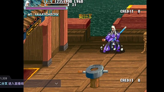 三国战纪横扫千军，能封招就是爽，boss不动让你打