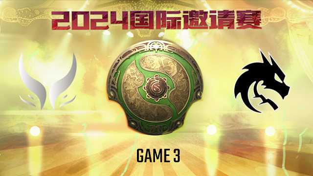 XG vs Spirit-3 TI13淘汰赛败者组