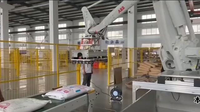 白砂糖拆垛破包投料机械手13285487180