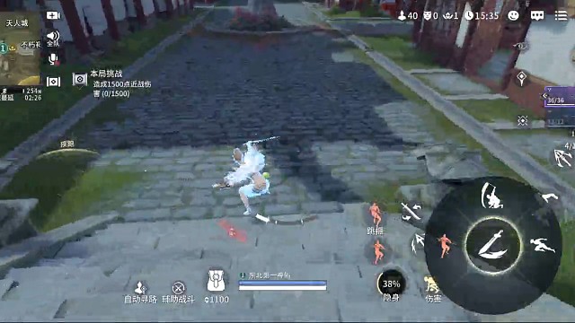 压力蓄力吃饱了