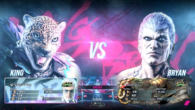 铁拳8 严安之VS菲律宾玩家 智商问题