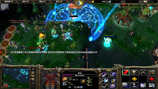 小丑哈斯卡被虐泉暴走了