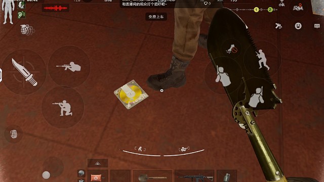 好消息出机密了。坏消息不是我的。