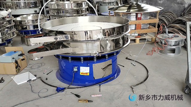 镁砂圆形振动筛  轻松120目过滤分级