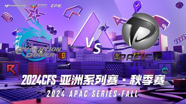 EP vs PM CFSAPAC秋季赛