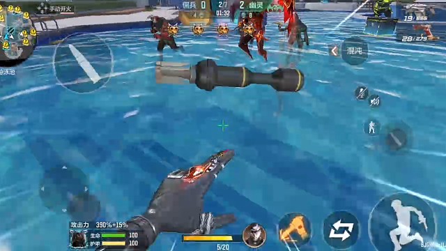 终极生化•身法（12）