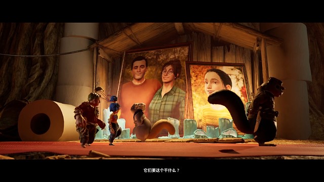 双人成行〈10〉