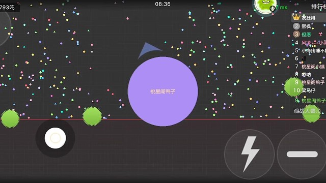 游戏记录 24.09.12