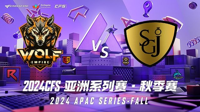 WOF vs SGJ CFSAPAC秋季赛