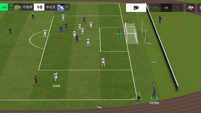 角球传切 凌空垫射版精准搓射=斜线45°