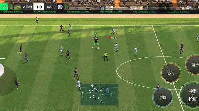 加强版犀反 肋部与中路