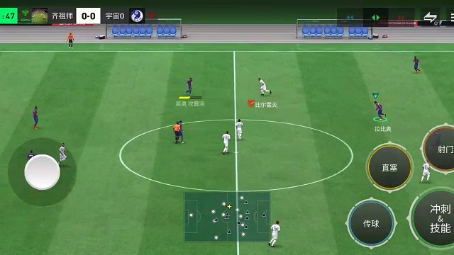 边锋助攻前锋=马赛穿档助攻 精准计算