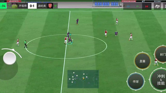 直接找前锋战术 禁区横向挑球过人搓射战术=防守球员贴上 启动B计划 摇杆回扣慢慢扭=扭出空间与时机