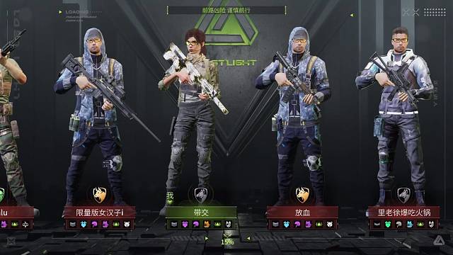 萤火突击雷钻无人 点赞关注后续带粉 更新方法