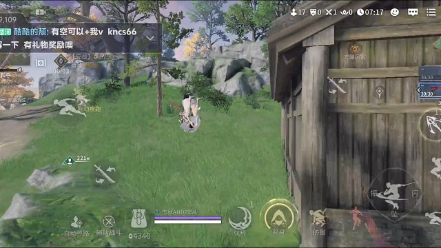 振到他手麻，卡到被反噶