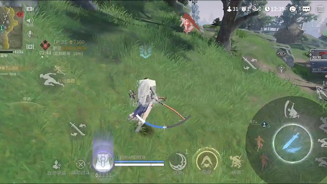 卡到爆炸这没发播了