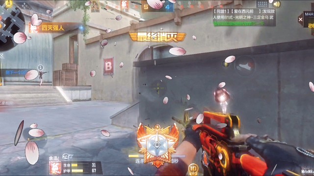 如果天突然下起了雨