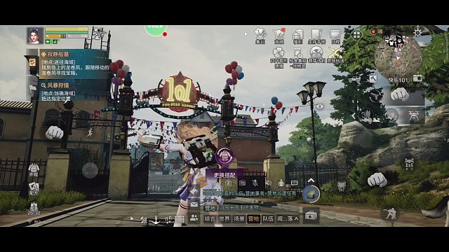 明日各地跳舞打卡
大杂烩