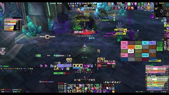 四进洞，打到狂暴的25观星