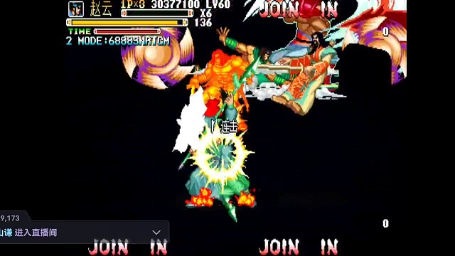 三国战纪横扫千军，打吕布翻车名场面，大招伤害低了，又是一打就飞，真不知道这人物怎么打他