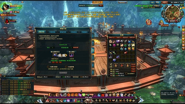 砸星不就是喊口号吗