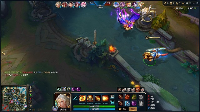 队友祭天 法力无边