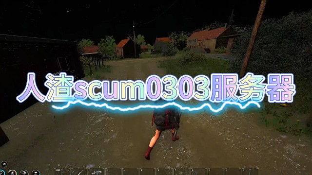 听说这个服主人美声甜