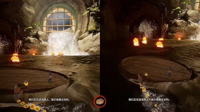 双人成行〈14〉