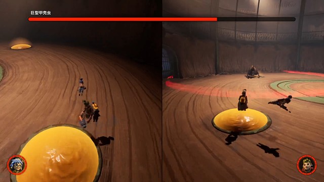 双人成行〈16〉