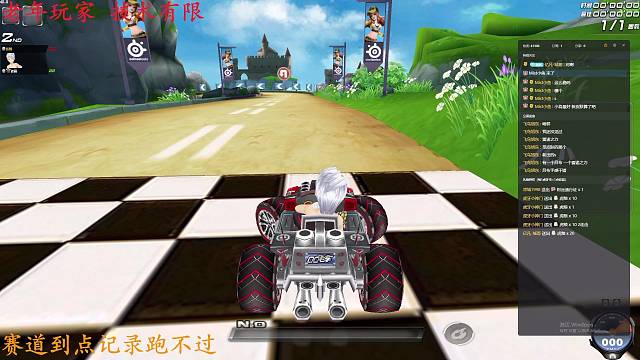 来自老年玩家最后的倔强