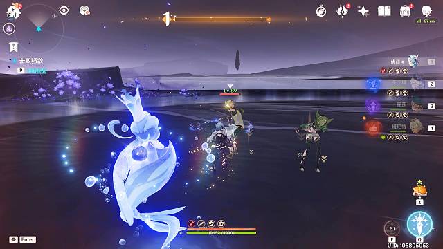 优菈核爆