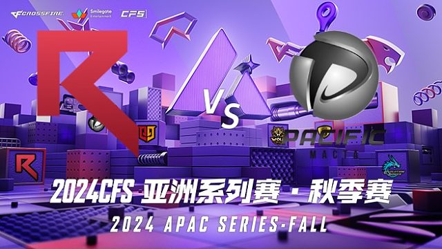RKE vs PM CFSAPAC秋季赛