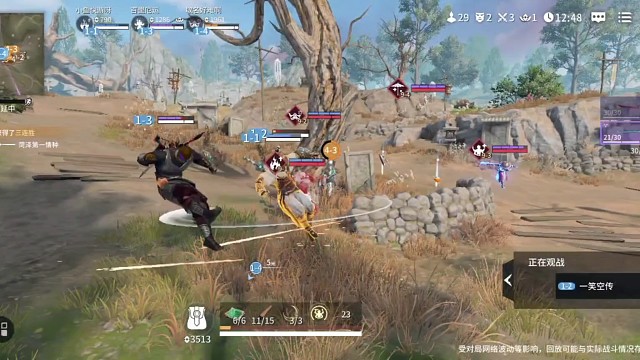 这火男真烦，我都想给他禁了