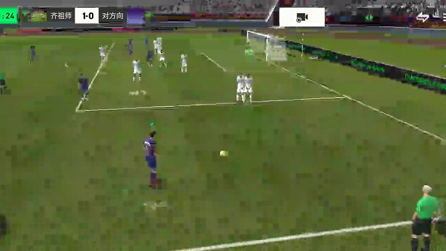 战术任意球 多人传球制造爆射=中后卫