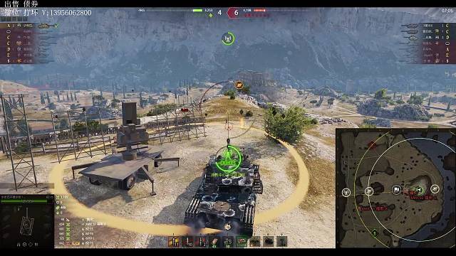 这就是天挮你我的队友