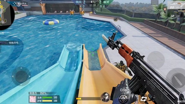 关键时候还得是刺刀！