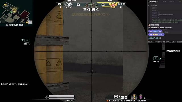 止戈为武双绝杀（战地之王）