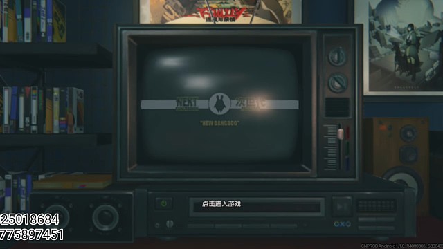 《绝区零》不抽卡第七十二天