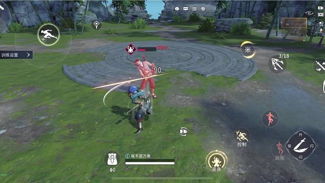 全网首发，一分钟教你如何打出双刀流