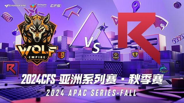 WOF vs RKE CFSAPAC秋季赛