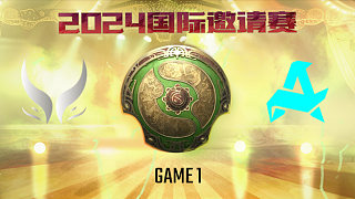 XG vs Aurora-1 TI13淘汰賽敗者組