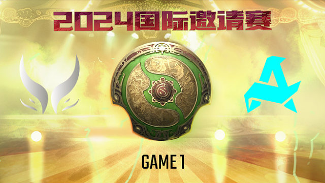 XG vs Aurora-1 TI13淘汰赛败者组