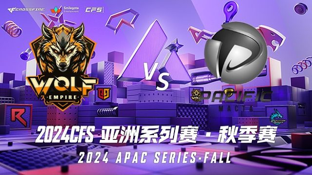 WOF vs PM CFSAPAC秋季赛