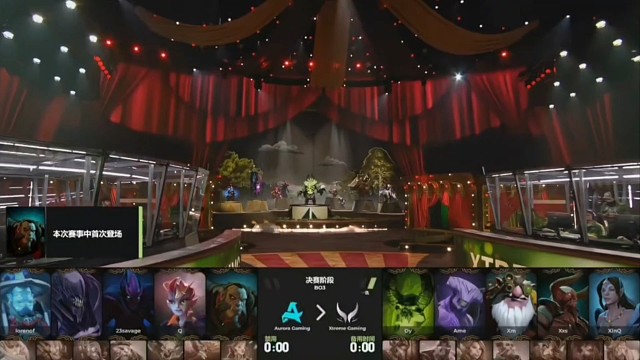 恭喜XG拿下比赛