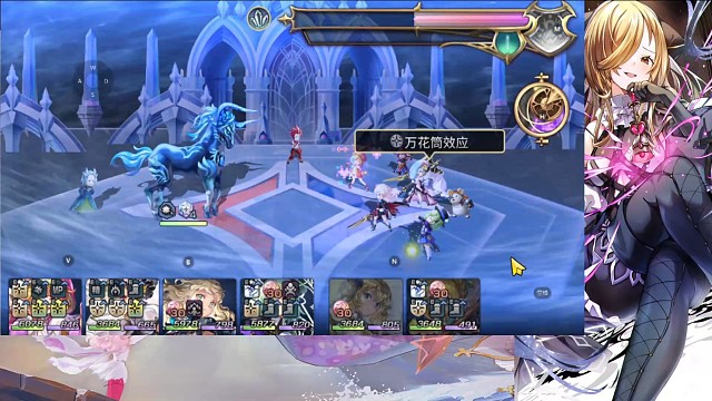 睿智塔巫师挑战,第二战。