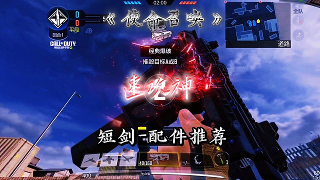 不用版本TO也能拉爆你们？