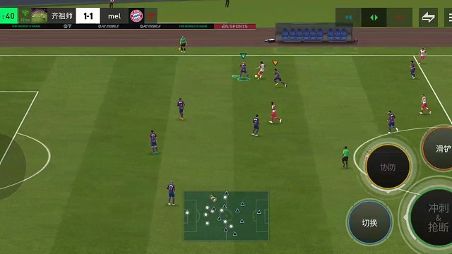 犀反绝杀 强化中路带球突破=过人直接斜线45°大力地滚球助攻=肋部中前卫 接球左右摇杆变向 衔接马赛